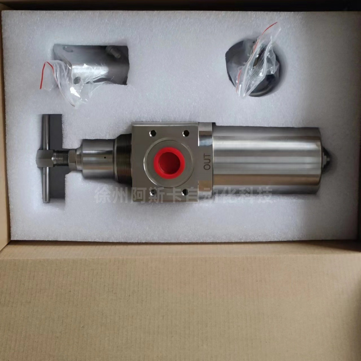 Tube SFR E140 – TC04-10, OQ10-400, TZ04-10, Neuf
