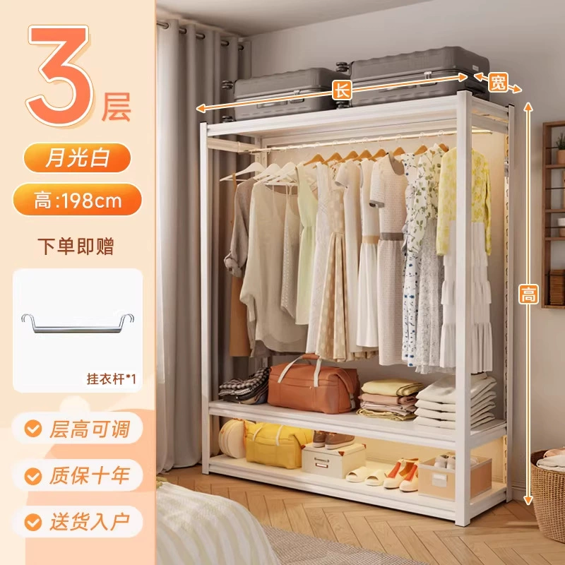 Wardrobe Closet Wardrobe Shelf Rack Freestanding Home from Yomiego