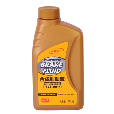 Wholesale Unified Synthetic Brake: Brake fluid