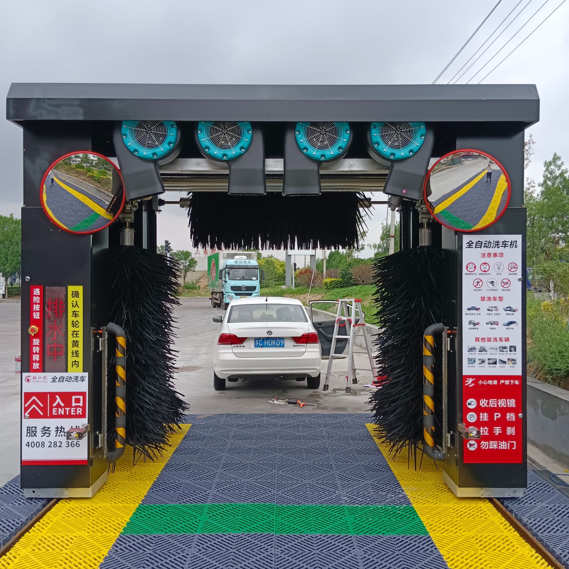 Manufacturer of Intelligent Car Wash Machines, Fully Automatic Reciprocating Computerized Car Wash Self-Service Cleaning Equipment, Gantry Car Wash Machine
