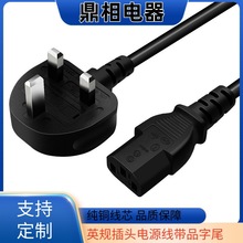 ӢҎ���^Ʒ��β���~�Դ�� ���ô���^���L�� ��۲��^�Դ��