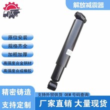 ����ֱ�������V��V�������������ʻ�Ҽ�����ǰ��2905010-DV450