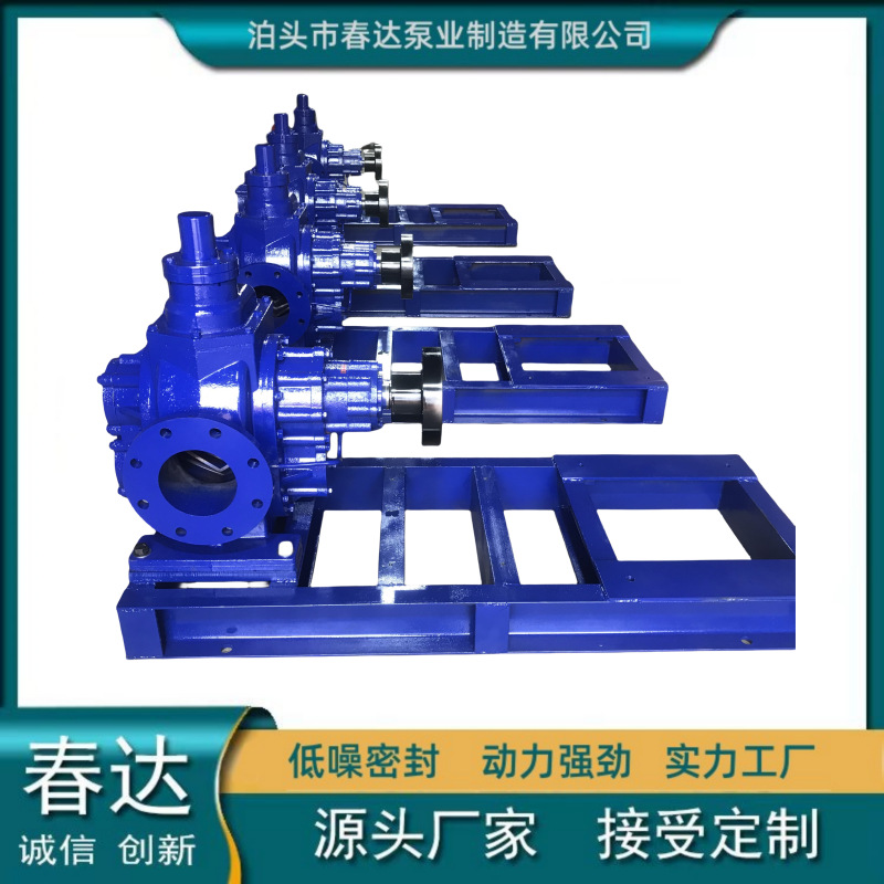 KCB1600齿轮泵 不锈钢齿轮泵 导热油泵 大流量铸铁双向齿轮泵