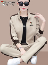 啄木鸟正品运动套装女春秋2025新款宽松妈妈装卫衣外套休闲三件套