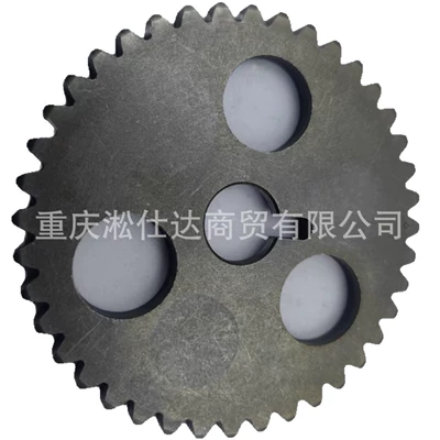 Flywheel/Gear 400ATV/UTV timing chain