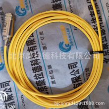 SPM VMM-20振动监测模块 SLD723TCP传感器BC250轴承故障检测仪