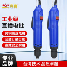 �ߌ�220Vֱ��늄��ݽz��������әC�о�늄Ӹ��F�ݽz�����Ԅ����