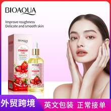 ȫӢ��BIOAOUA��ݮ�������B���w�� �̝����w���AҺ�羳���Q���l