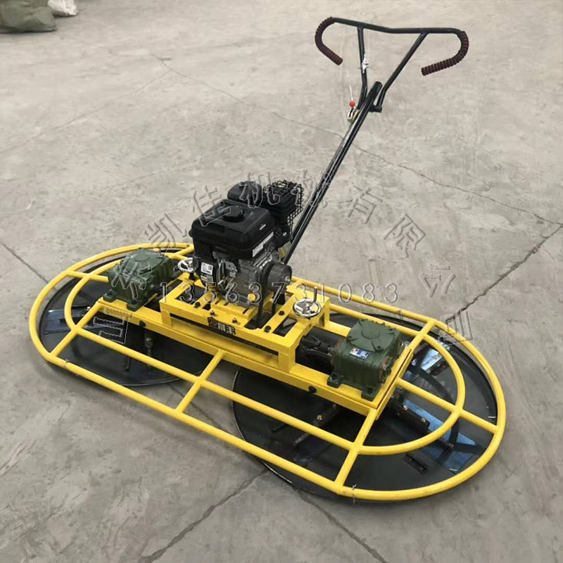 汽油地面打磨机 汽油磨地机 电抹子水泥地面抹平机手扶双盘抹光机