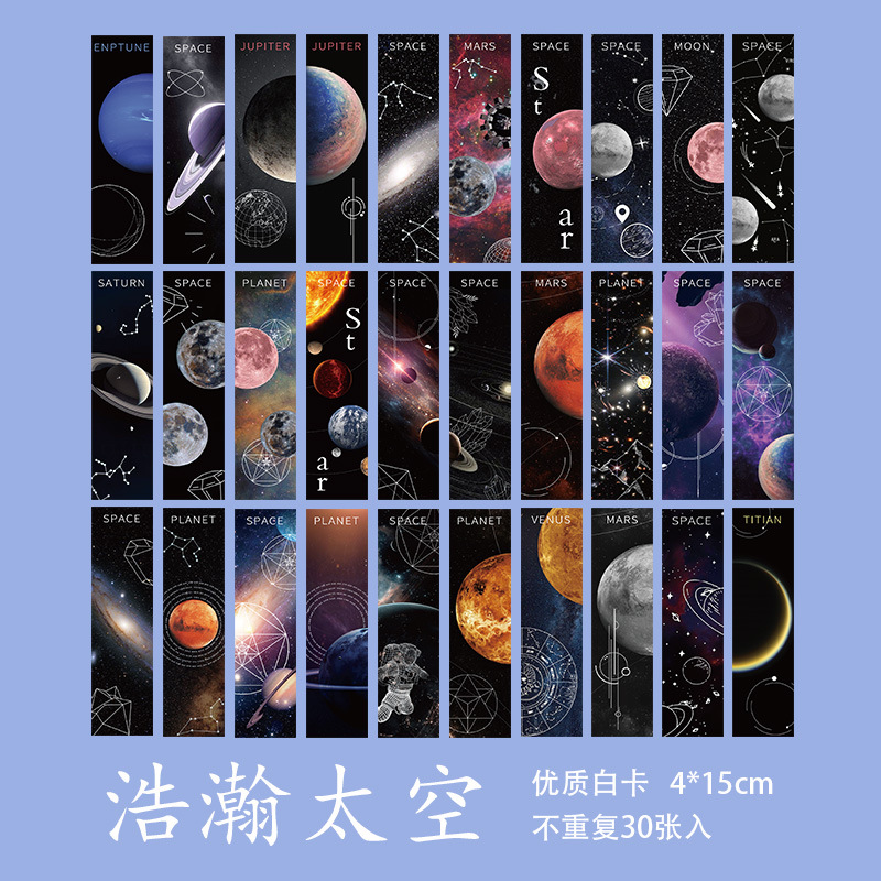 Micro-tinta, una variedad de estilos, marcadores, dibujos animados avanzados, arte antiguo, bricolaje, registros de lectura para estudiantes, marcadores exquisitos en papel