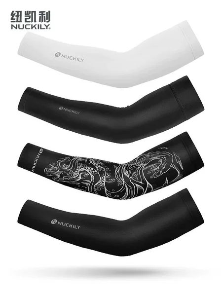 Ice Sleeve Men's and Women's Sunscreen Ice Cool Silk Sleeve Summer Sun Protection UV Protection Outdoor Riding Driving Arm Sleeve