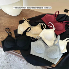 603#暖肌磨毛肌理纹吊带无痕无钢圈提拉文胸亲肤舒适透气女士内衣