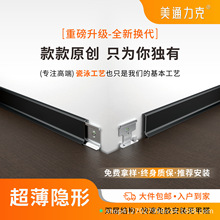 ��ͨ�Oխ�O���������ٲ��P��X�Ͻ𿨿۵ؽǾ����_���N�_��4����