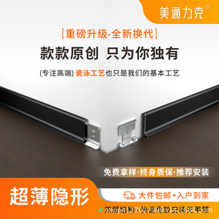 ��ͨ�Oխ�O���������ٲ��P��X�Ͻ𿨿۵ؽǾ����_���N�_��4����