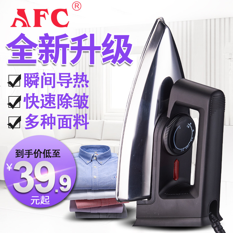 Old-Fashioned Electric Iron for Industrial and Household Use, Lightweight Steam-Free Dry Electric Iron, Handmade Bean Ironing, Diamond Ironing, Painting Stickers, Wood Veneer