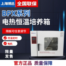 ϺѸBPX-162늟aB؜ضr đP LCDҺ@ʾ