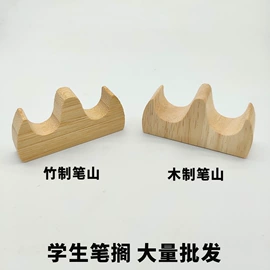 文房四宝套件;毛笔;水写布