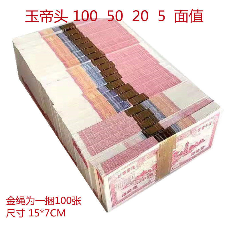 c50d1baba3e2ae753134fd567cf547