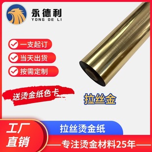 �������z�����z�y�C��늻��X�C��Ĥ��ᘌ������壬����⚤