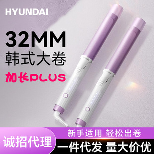 HYUNDAI���L�๦�ܾ��l����l�����l�����B픠C�l�����������