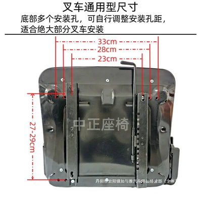 Other vehicle seats: A35Z Heli K Longgong