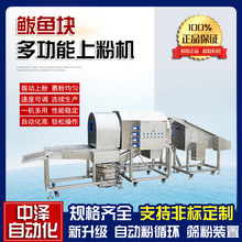 �E�~�K�ϷۙC �Н�ȫ�Ԅ����~צ�LͲ���ۙC �����~�K�Ԅӹ����O��