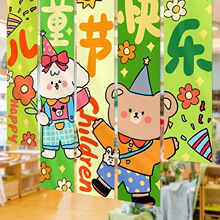 61��һ��ͯ���շ�Χ�������ùҲ����һװ����ʽ�����տ�ͨ����