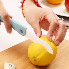Factory Wholesale Dormitory Use Student Kitchen Ceramic Fruit Knife Household Foldable Portable Small Size Peel Knife