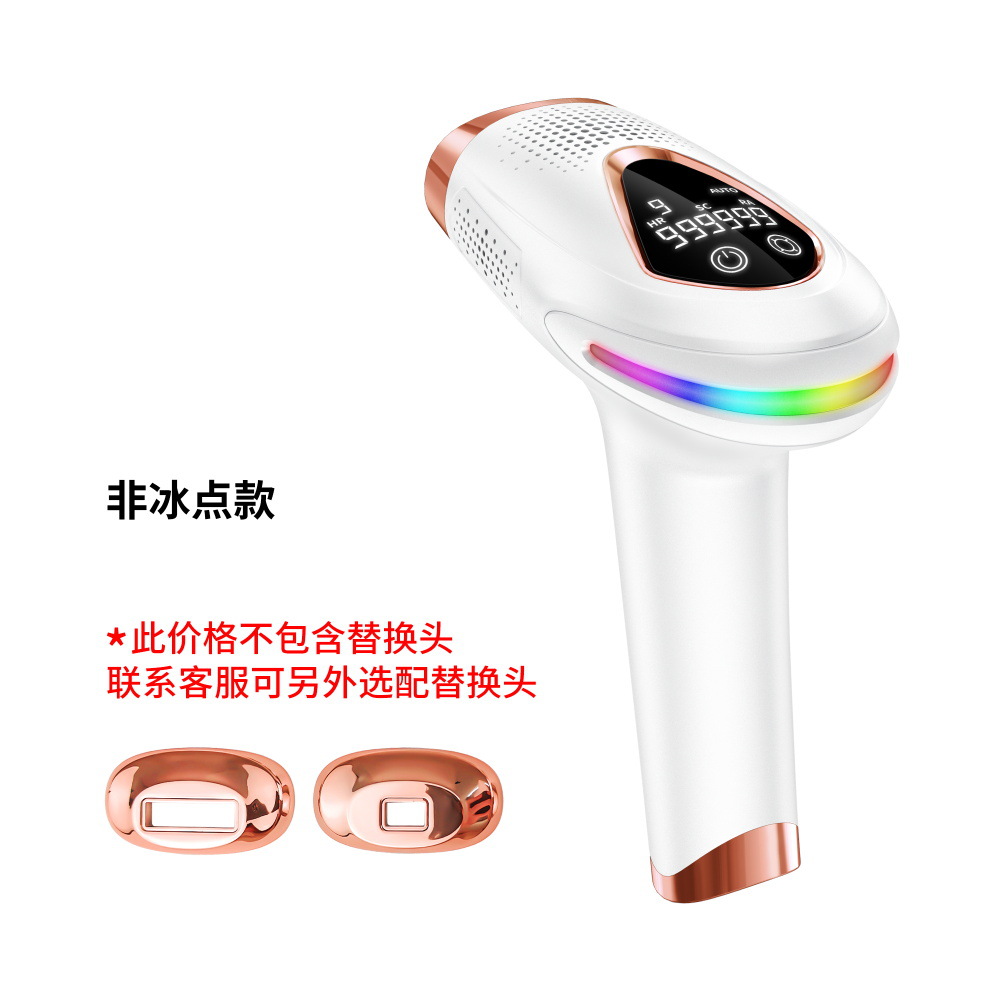 BHRL-14B 비냉각형 모델