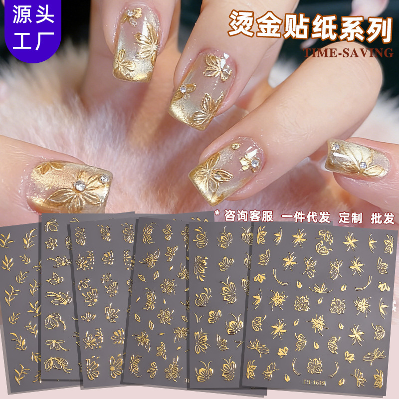 Zhengxiang Cross-Border New Gold-Stamped Nail Stickers 3D Gilded Hollow Flower Floral Fresh Style Three-Dimensional Nail Stickers Zhengxiang Cross-Border New Gold-Stamped Nail Stickers 3D Gilded Hollow Flower Floral Fresh Style Three-Dimensional Nail Stickers