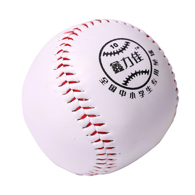 Wholesale Supply 10 Inch high-end pvc Softball Primary and secondary school students Softball Softball Sawdust Softball