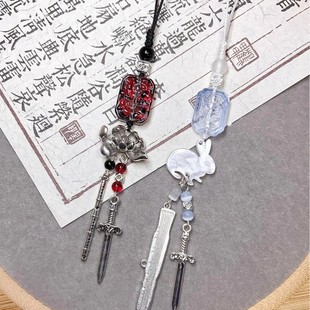 Wei Wuxian Blue Forgotten Machine Impression Handmade Beaded Rabbit Pendant Mobile Phone Chain Key Chain Girlfriend Gift Hanging Chain