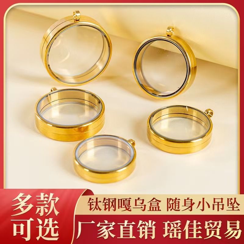Daijin Duo Size Thickened Gawu Box Dawei Thangka Box Wipe Box Double-sided Photo Box Cinnabar Necklace Pendant