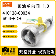 ڙCm춴DH͆y410128-00034y 1.5