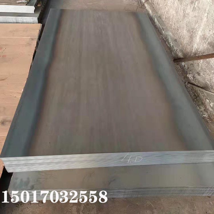 销售S275JO低合金钢板高强度钢板 S275JO工程机械用钢板