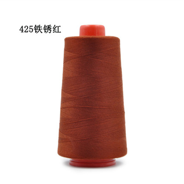 425 러스트 레드