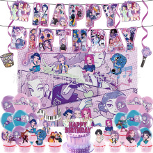 卡通手绘猎魔女团主题派对装饰生日拉旗插排螺旋气球背景布布置