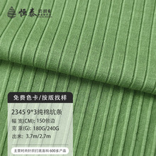 9x3�ӗl��]����TC����ᘿ�����240g�_�y�����b���ϲ�ƥ���l�F؛