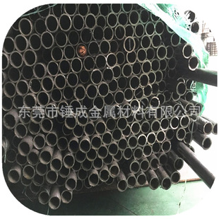 ������RST34-2�Cе�Y���ßo�p䓹� UST34-2�o�p�� ̼䓿����F��
