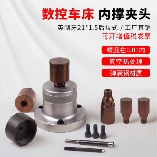 Ӣ����M21x1.5܇��ǰ�ʽ�ȓΊA�^�ȝq�A�ߺ���ʽ46�C0640�CͲ�A