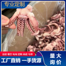 �ك��ɱ����~С��צ������צ�����������~�^9����ʳ�ļ���