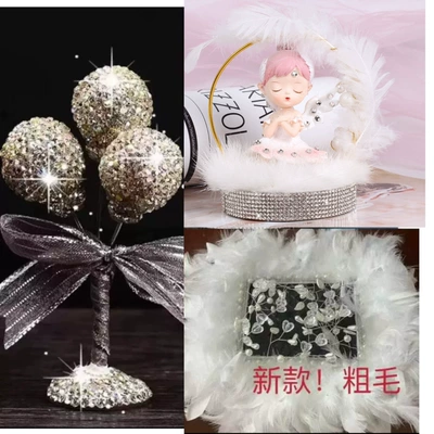 Beads Mat Goddess Car Interior, Car ornaments - 33three-piece-set