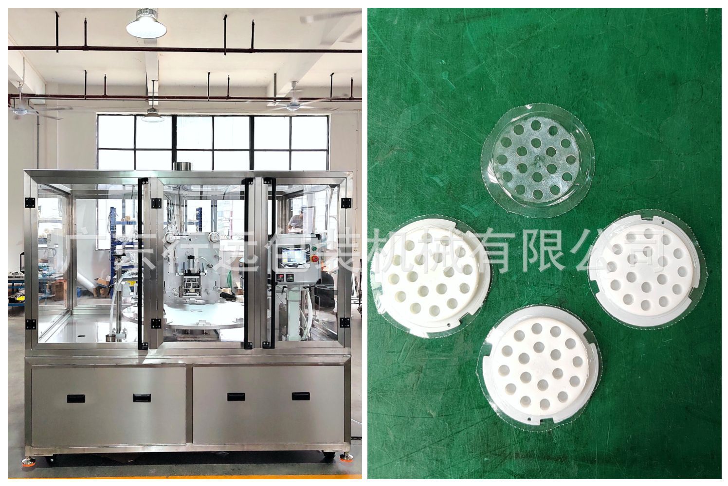 Pasta de luna de mediodía de otoño huevo crujiente cubierta cerradura máquina de sellado de caja fresca máquina de sellado de caja de embalaje automática para pasteles de frijoles verdes