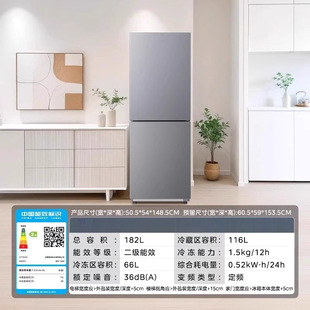 �m����'�Ķ�������BCD-182M�ⷿ����������С�ͼ����p�_�T���T