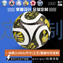 ���������ӡLOGO/���/���وD����ͯ�Y��Ӗ����ِ������ĥPU����