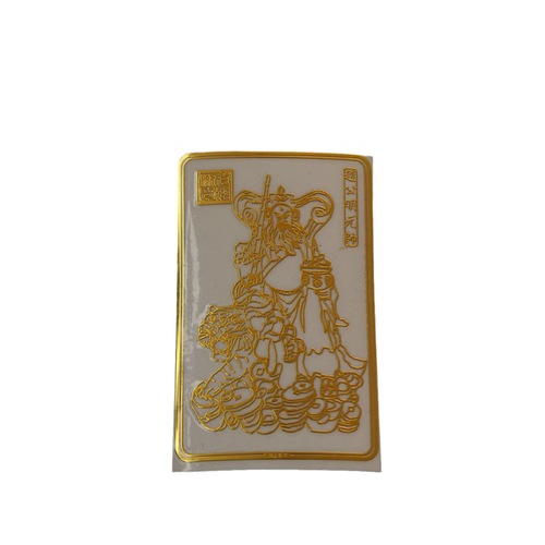 Taoist Five Directions and Five Ways God of Wealth, Marshal Zhao Gongming Metal Mobile Phone Sticker, God of Wealth Sticker, Cultural Supplies