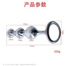 ��Ʒ���P䓽����������h�����U����������ͥ���T��������Ȥ��Ʒ