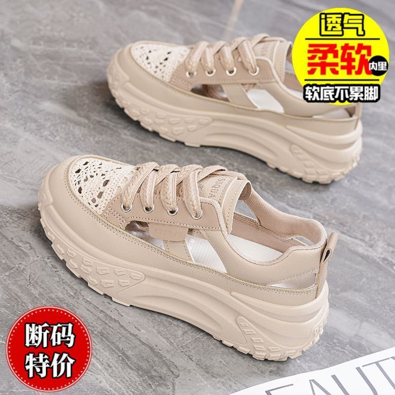 Broken Size Special Offer Hollow-out Torre Shoes Women's 2025 Summer Campus Mesh Breathable Sandals Thick Sole sneaker