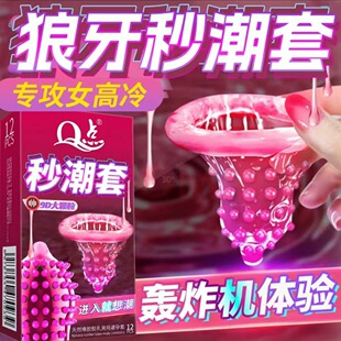 Q�c�����׳����w��G�c��Ȥ��ȫ�ם������̲�������Ʒ��Ů��byt