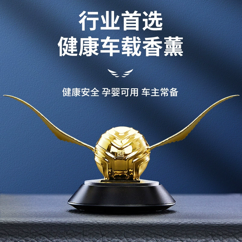 Автомобильные принадлежности взрыв автомобиль ароматерапия Элитный роскошный автомобиль украшения встретить светло-золотые крылья Автомобильные Духи